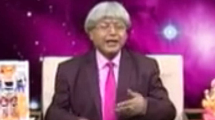 एस्ट्रो अंकल