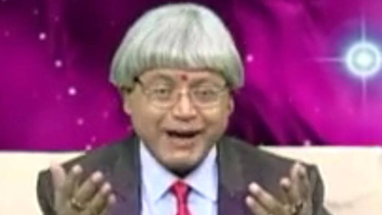 एस्ट्रो अंकल