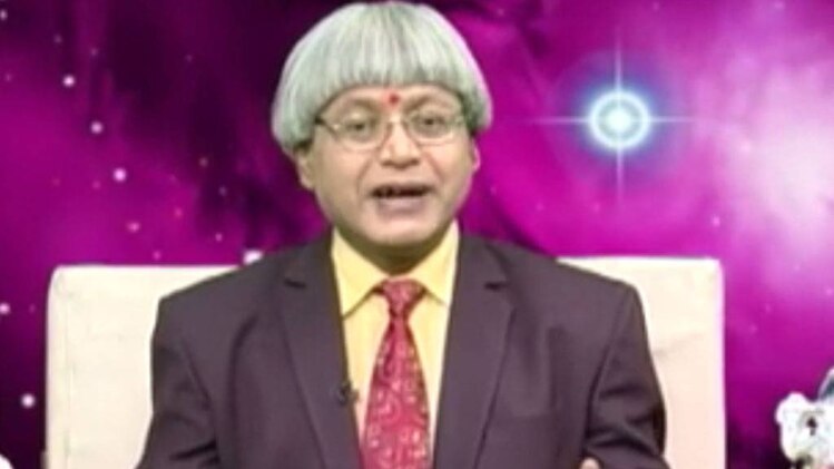 एस्ट्रो अंकल