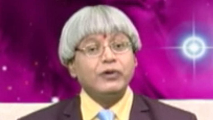 एस्ट्रो अंकल