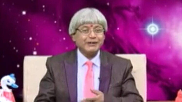 एस्ट्रो अंकल