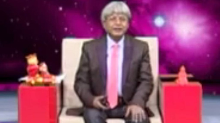 एस्ट्रो अंकल