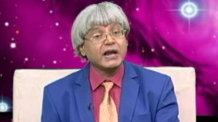 एस्ट्रो अंकल