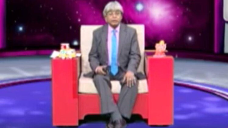 एस्ट्रो अंकल