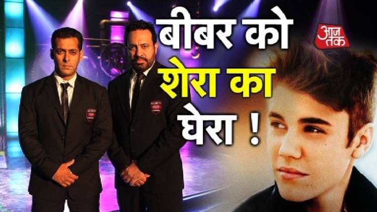 सलमान ने दिया अपना सबसे खास बॉडीगार्ड