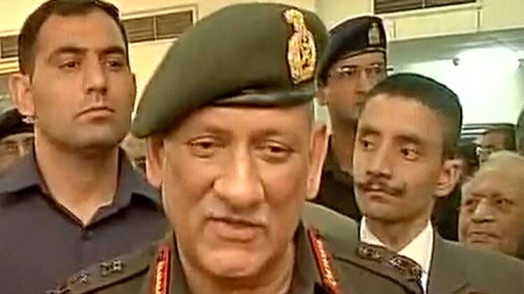 बिपिन रावत