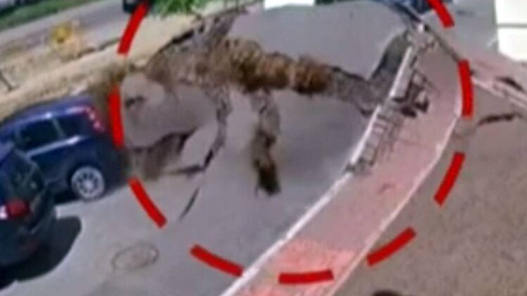 जमीन के नीचे धमाका