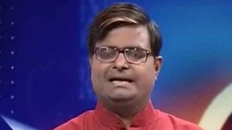 चाल चक्र