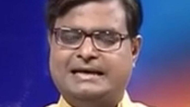 चाल चक्र