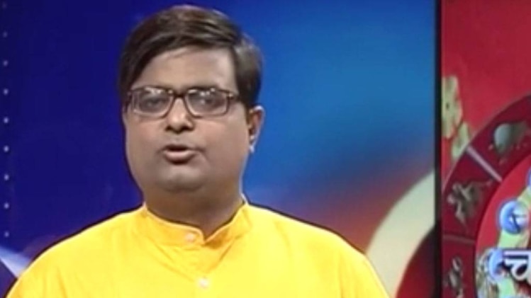 चाल चक्र