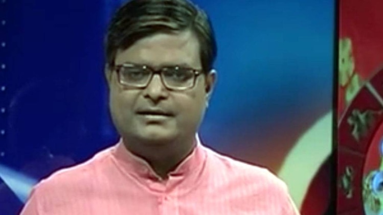 चाल चक्र