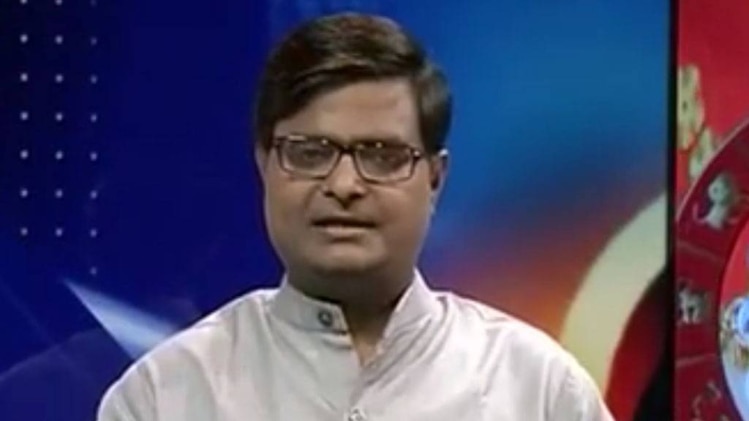 चाल चक्र