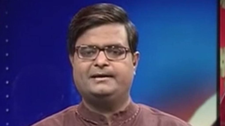 चाल चक्र