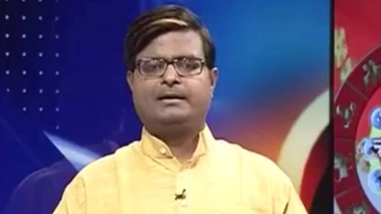 चाल चक्र