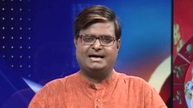 चाल चक्र