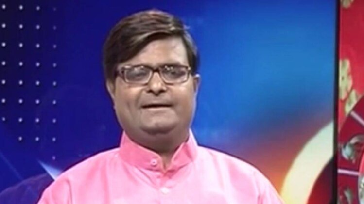 चाल चक्र