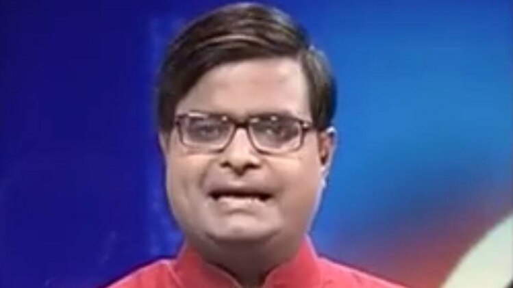 चाल चक्र