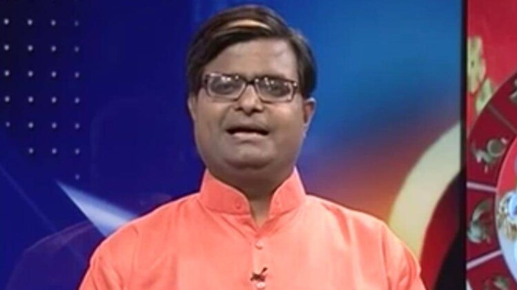 चाल चक्र