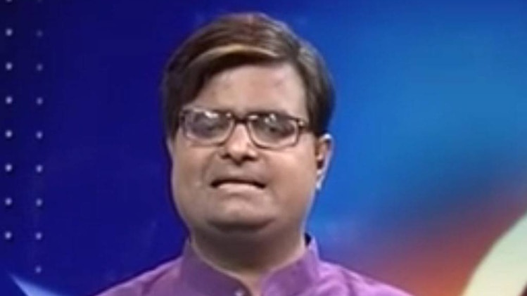 चाल चक्र