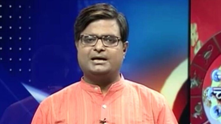 चाल चक्र