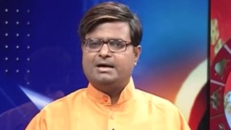 चाल चक्र