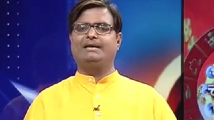 चाल चक्र