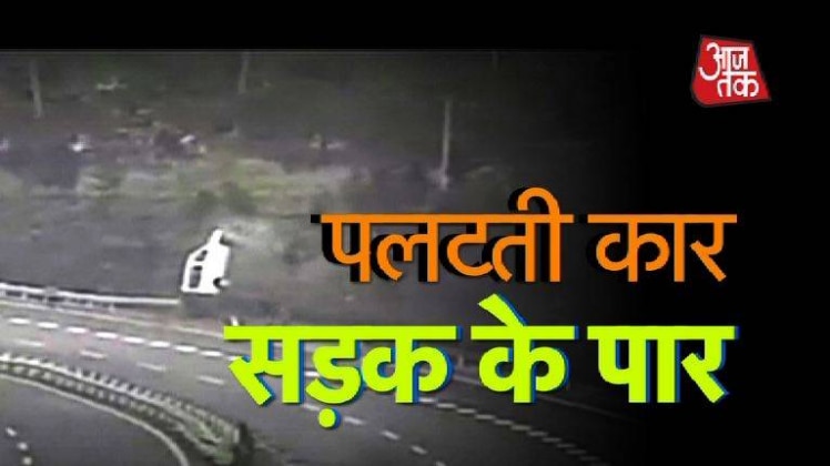 बेकाबू कार पलटी