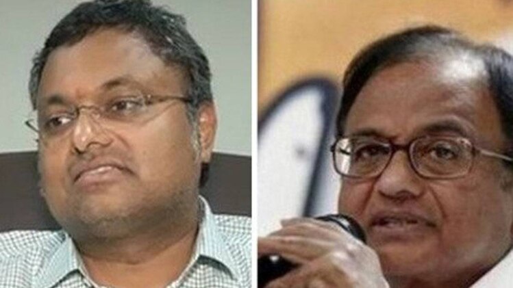 पी. चिदंबरम