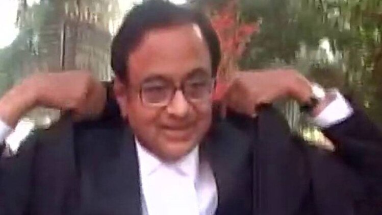 पी. चिदंबरम