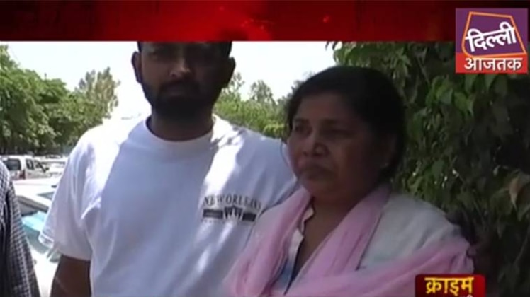 क्राइम 360