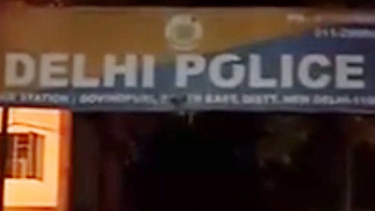 क्राइम 360