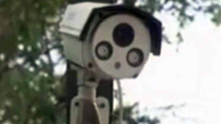 क्राइम 360