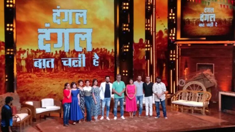 आमिर संग दंगल की टीम ने किया फिल्म का टीवी प्रीमियर के लिए प्रमोशन