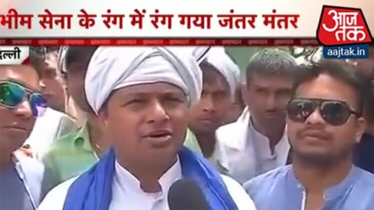 वीडियो ग्रैब