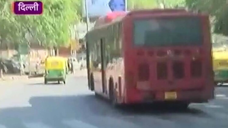 प्रतीकात्मक तस्वीर