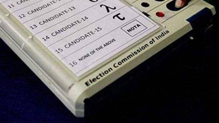 शतक आजतक