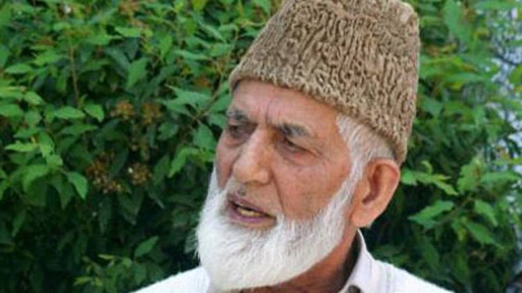 सैय्यद गिलानी