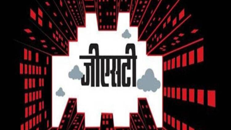 प्रतीकात्मक फोटो