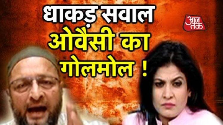 तो मुस्लिम महिलाएं क्यों कर रही हैं 3 तलाक का विरोध ?