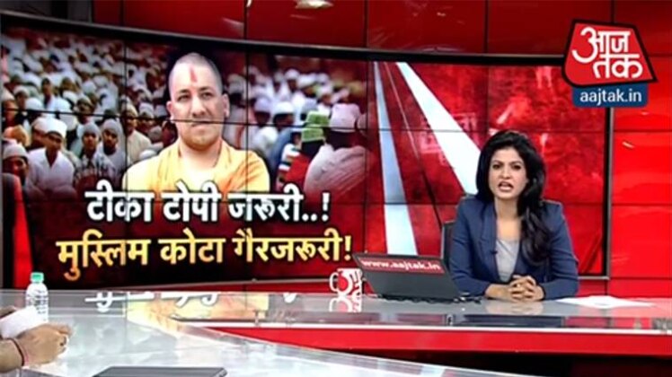 हल्ला बोल