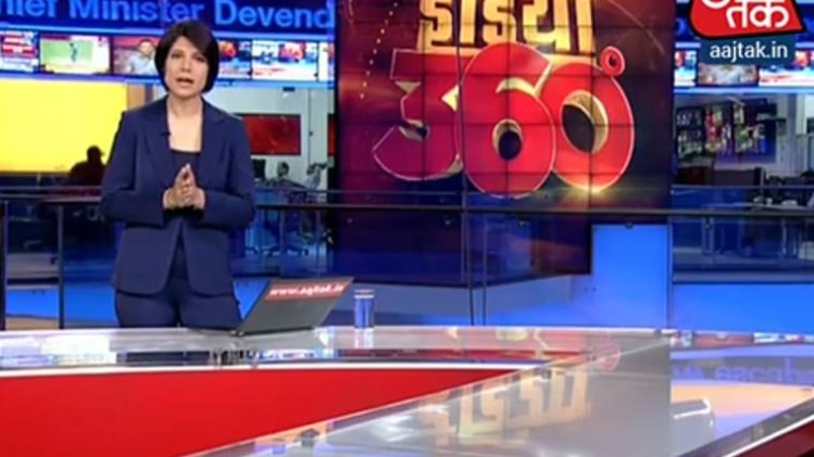 इंडिया 360