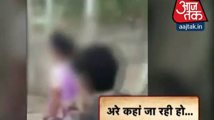 रामपुर में लड़कियों से सरेआम छेड़खानी