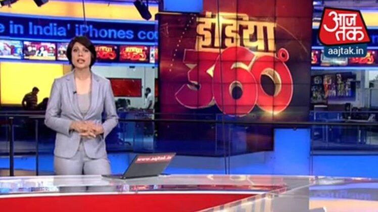 फाइल फोटो