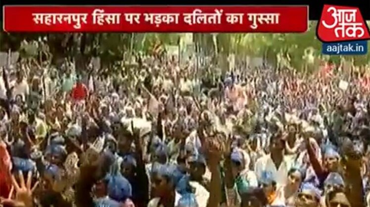 इंडिया 360