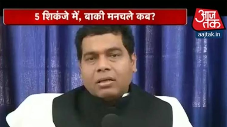 वीडियो ग्रैब