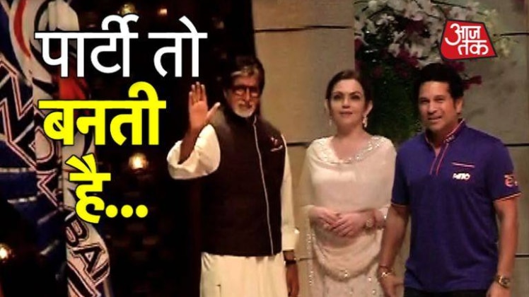 मुंबई इंडियंस