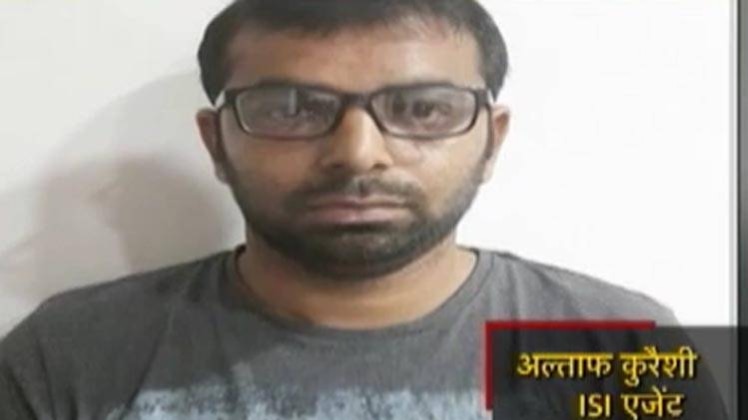 एक साथ देखिए 100 बड़ी खबरें