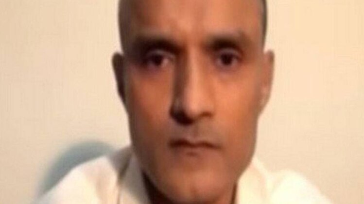 कुलभूषण जाधव