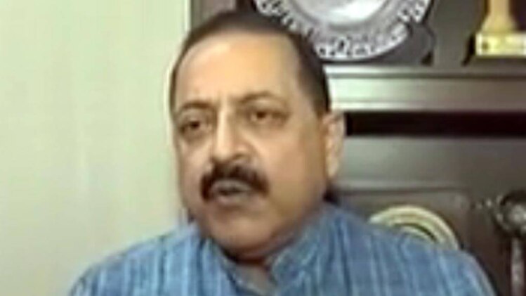 जितेंद्र सिंह