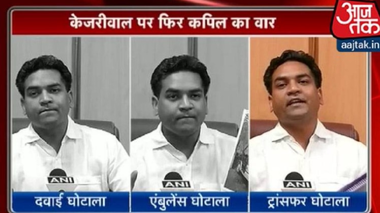 कपिल मिश्रा